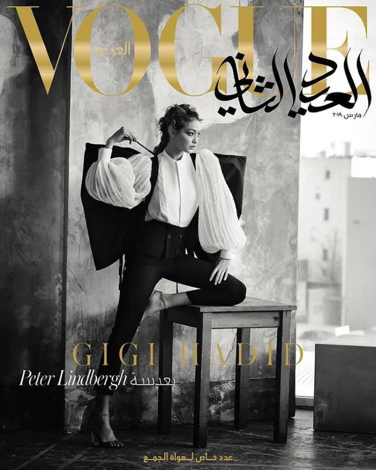 Gigi+Hadid+by+Peter+Lindbergh+